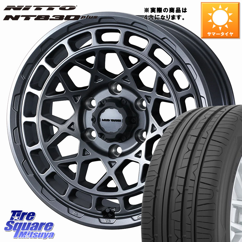 WEDS MUDVANCE X TYPE M ホイール 15インチ マッドヴァンス 15 X 4.5J +45 4穴 100 NITTO ニットー NT830 plus サマータイヤ 165/55R15 N-BOX デリカミニ2WD タント スペーシア サクラ