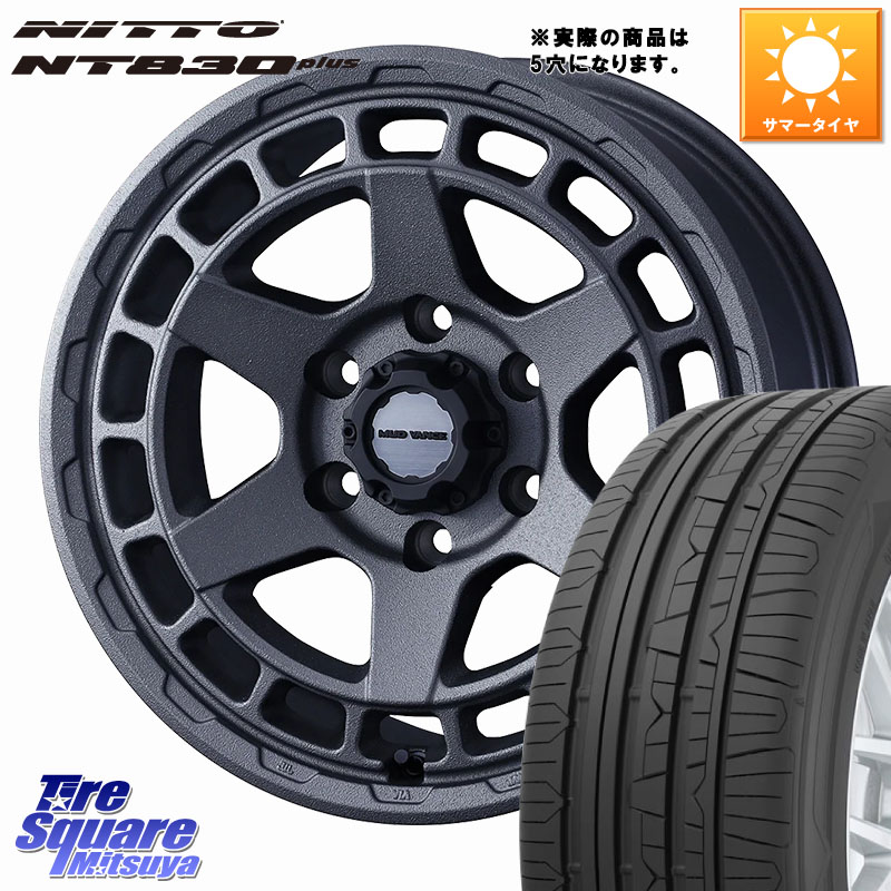 WEDS MUDVANCE X TYPE S ホイール 17インチ マッドヴァンス 17 X 7.0J +38 5穴 114.3 NITTO ニットー NT830 plus サマータイヤ 215/45R17