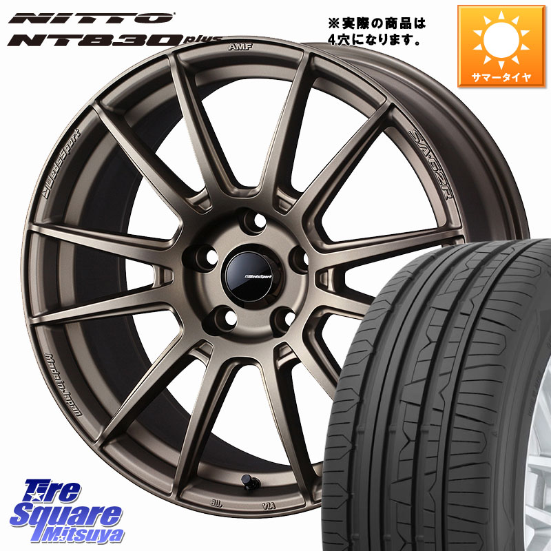 WEDS WedsSport SA-62R ホイール 17インチ 17 X 6.5J +50 4穴 100 NITTO ニットー NT830 plus サマータイヤ 215/45R17 FITクロスター