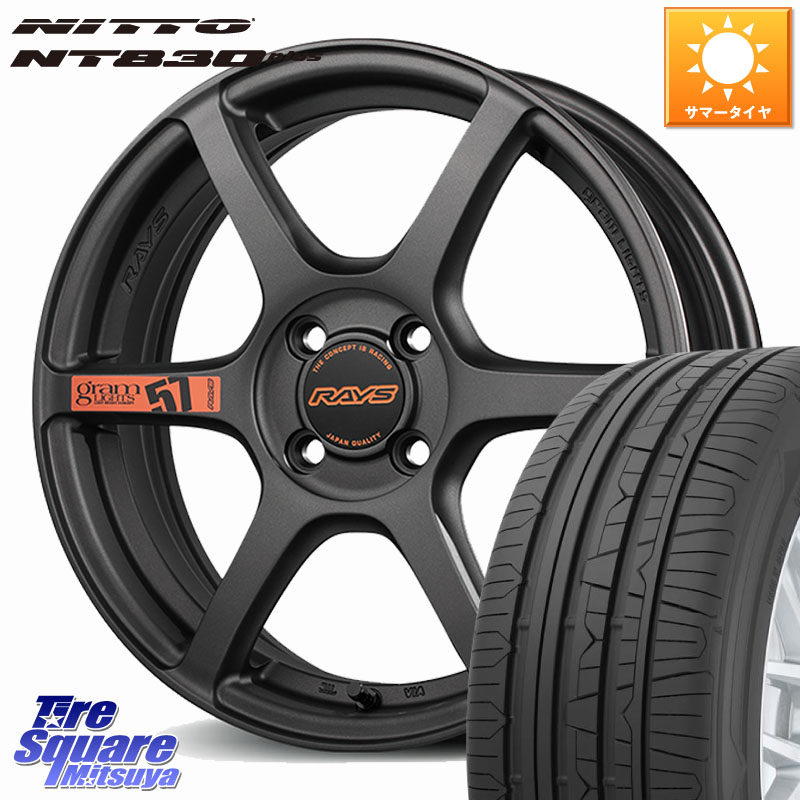 NITTO ニットー NT830 plus サマータイヤ 165/45R16RAYS 【欠品次回要問合せ】 57C6 SpecD gramLIGHTS ホイール 16インチ 16X5.5J 45 4穴 100|タイヤスクエアミツヤ