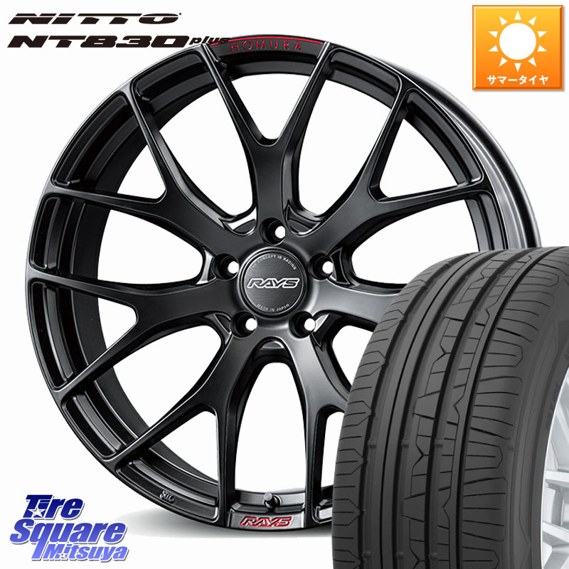 RAYS 【欠品次回9~10月】 HOMURA 2x7FT SPORT EDITION ホイール 18インチ 18 X 7.5J +43 5穴 114.3 NITTO ニットー NT830 plus サマータイヤ 235/45R18 CY2アコード 70系カムリ