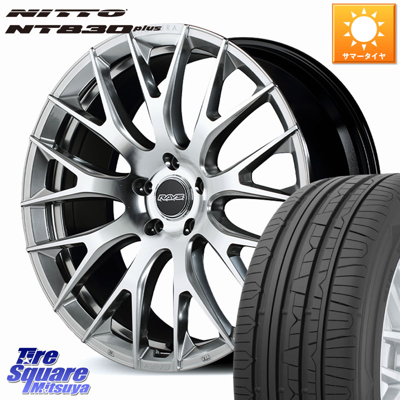 RAYS 【欠品次回7~8月】 HOMURA 2x9R ホイール 20インチ 20 X 8.5J +38 5穴 114.3 NITTO ニットー NT830 plus サマータイヤ 245/35R20 30系アルファード 30系ヴェルファイア 20系アルファード
