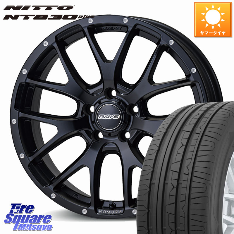 RAYS 【欠品次回6~7月】 HOMURA 2X7FA ホイール 18インチ 18 X 7.5J +38 5穴 114.3 NITTO ニットー NT830 plus サマータイヤ 235/45R18 CY2アコード 70系カムリ