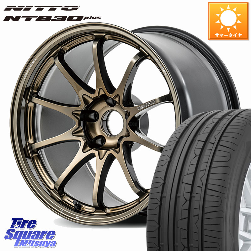 RAYS 【欠品次回10~11月】 CE28N-plus VOLK RACING 鍛造 ホイール 18インチ 18 X 8.0J +45 5穴 114.3 NITTO ニットー NT830 plus サマータイヤ 225/45R18 90系ノア ヴォクシー プリウスアルファ リーフ RP6～8ステップワゴン