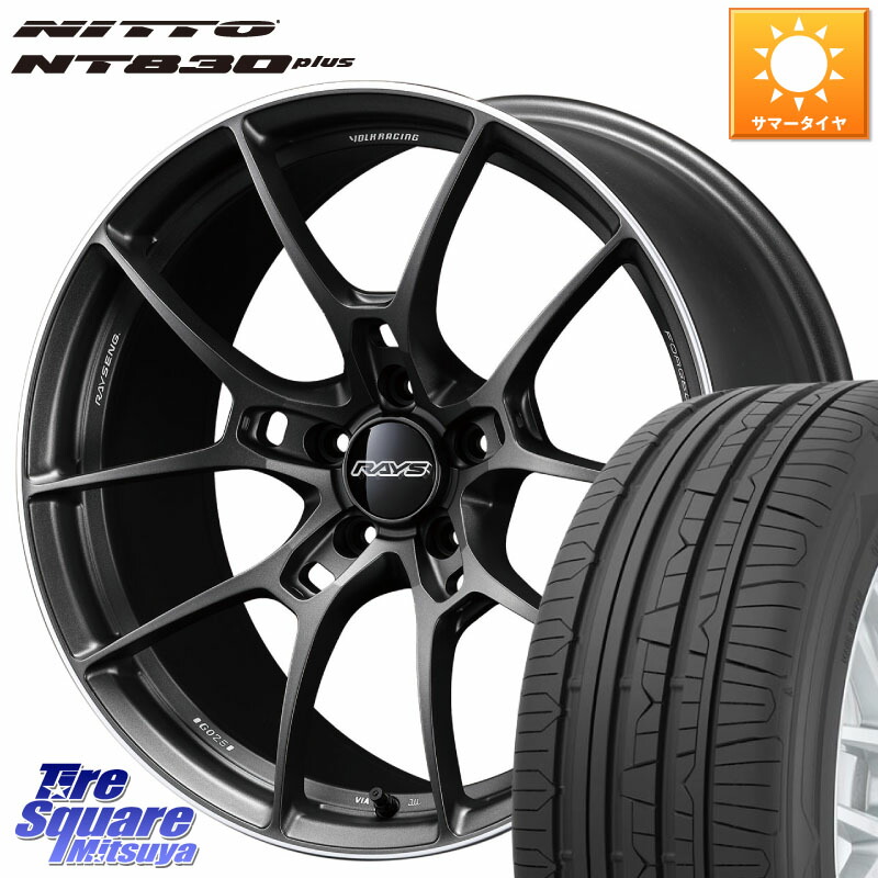 RAYS 【欠品次回10~11月】 G025 VOLK RACING 鍛造 ホイール 18インチ 18 X 8.0J +45 5穴 114.3 NITTO ニットー NT830 plus サマータイヤ 225/45R18 プリウスアルファ RP6～8ステップワゴン