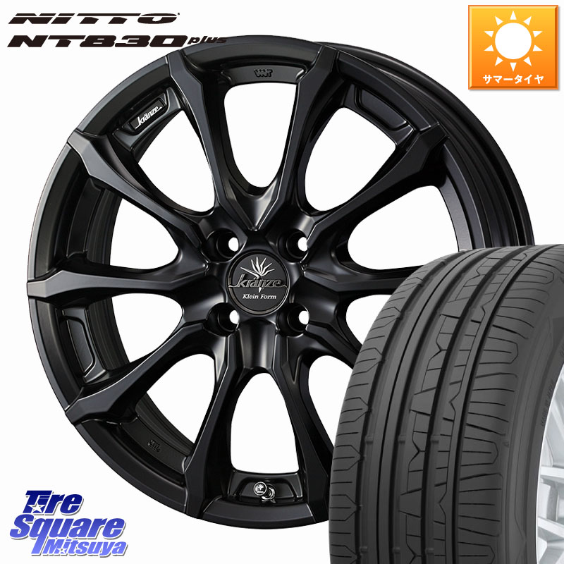 WEDS Kranze Versam 030EVO ホイール 17インチ クレンツェ ヴェルサム 17 X 7.0J +40 4穴 100 NITTO ニットー NT830 plus サマータイヤ 215/45R17