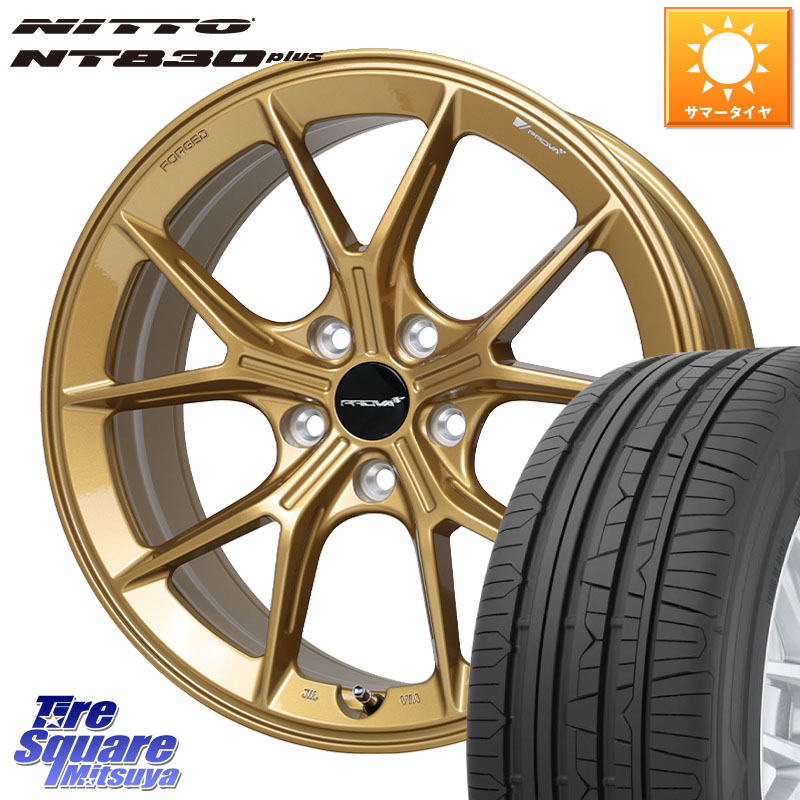 HotStuff PROVA RAFFINATO プローバ ラフィナート スバル車専用 鍛造ホイール 18インチ 18 X 8.5J +48 5穴 100 NITTO ニットー NT830 plus サマータイヤ 225/40R18 210・A10系カローラ BRZ・86・GR86ローダウン車