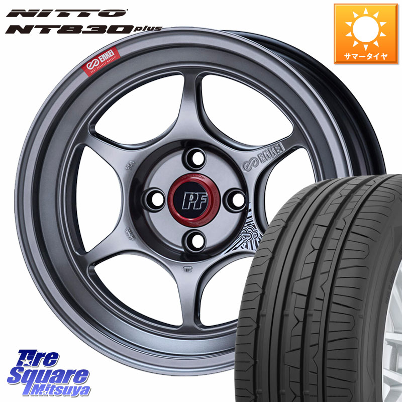 NITTO ニットー NT830 plus サマータイヤ 215/45R17ENKEI エンケイ PerformanceLine PF06 シルバー ホイール 17インチ 17X7.0J 45 4穴 100 FITクロスター アクア カローラフィールダー|タイヤスクエアミツヤ