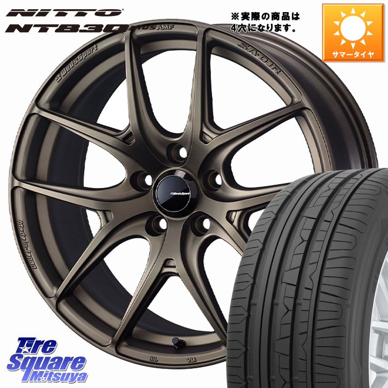 WEDS WedsSport SA-01R ホイール 16インチ ウェッズ スポーツ 16 X 5.0J +45 4穴 100 NITTO ニットー NT830 plus サマータイヤ 165/45R16 N-BOX タント サクラ