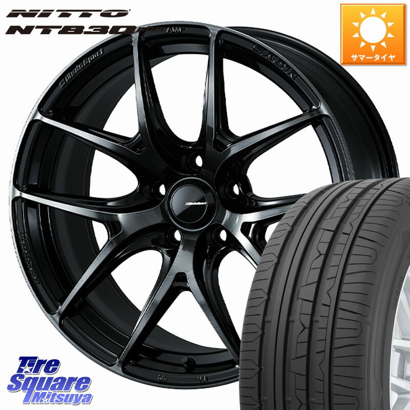 NITTO ニットー NT830 plus サマータイヤ 225/40R18WEDS WedsSport SA-01R SA01R ウェッズ スポーツ ホイール 18インチ 18X8.0J 42 5穴 114.3 GRヤリスRSノーマルキャリパー プリウスアルファ シビック IS レクサス インサイト|タイヤスクエアミツヤ