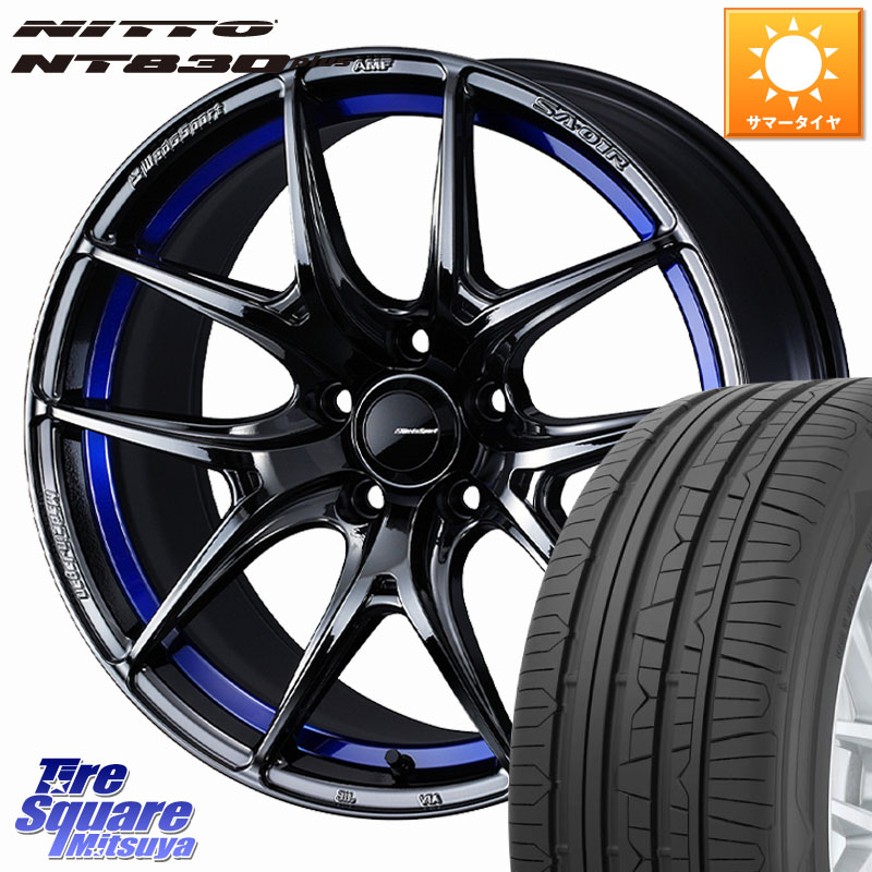 NITTO ニットー NT830 plus サマータイヤ 235/50R18WEDS WedsSport SA-01R SA01R ウェッズ スポーツ ホイール 18インチ 18X8.0J 42 5穴 114.3 30系アルファード/ヴェルファイア 20系アルファード ヴェルファイアハイブリッド ヴェルファイア アルファード|タイヤスクエアミツヤ