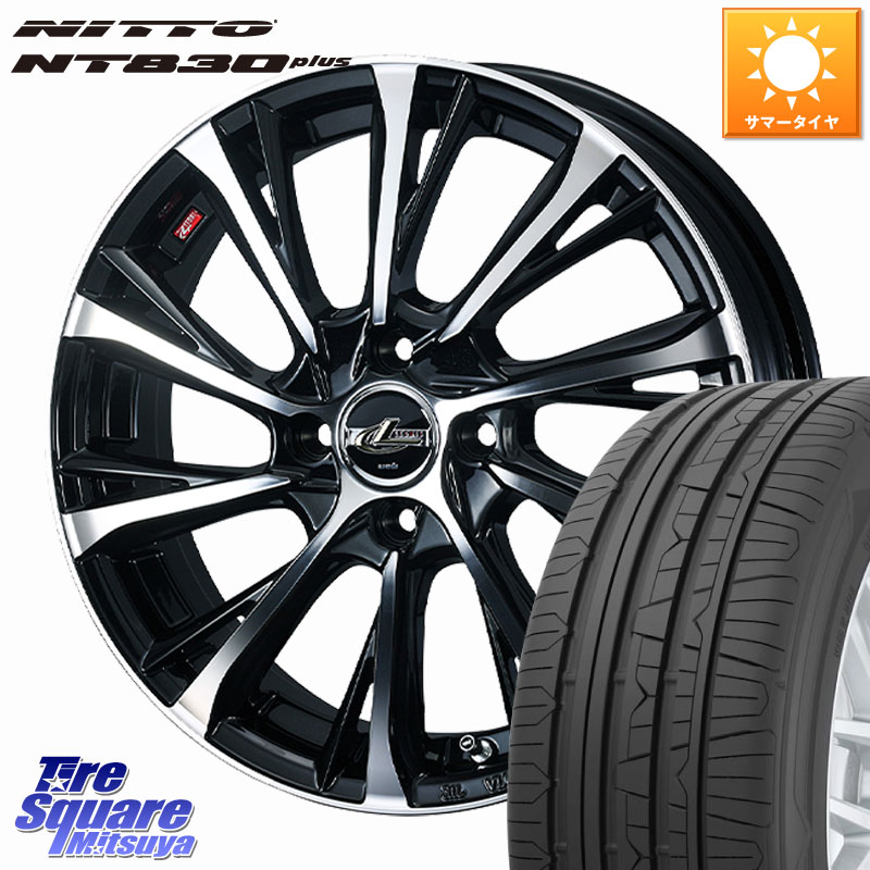 NITTO ニットー NT830 plus サマータイヤ 165/55R15WEDS LEONIS JG レオニスJG ホイール 15インチ 15X4.5J 45 4穴 100 N-BOX デリカミニ2WD タント スペーシア サクラ R1 R2 ルークス ROOX 日産 デイズ デイズルークス 日産 コペン N-ONE N ONE エヌワン ワゴンR等ハイ｜タイヤスクエアミツヤ