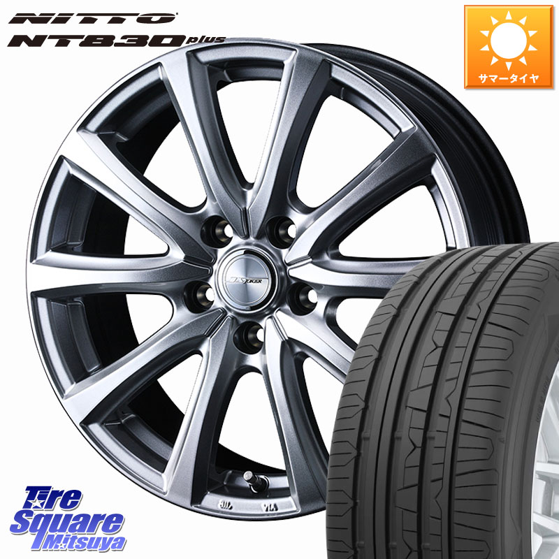 WEDS JOKER SMASH ホイール 18インチ ジョーカースマッシュ 18 X 8.0J +45 5穴 114.3 NITTO ニットー NT830 plus サマータイヤ 235/45R18 CY2アコード 70系カムリ 89,832円