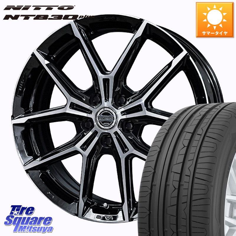 KYOHO SMACK +EK M1 ホイール 17インチ スマック 17 X 7.0J +48 5穴 114.3 NITTO ニットー NT830 plus サマータイヤ 225/50R17 WRX S4(VBH)