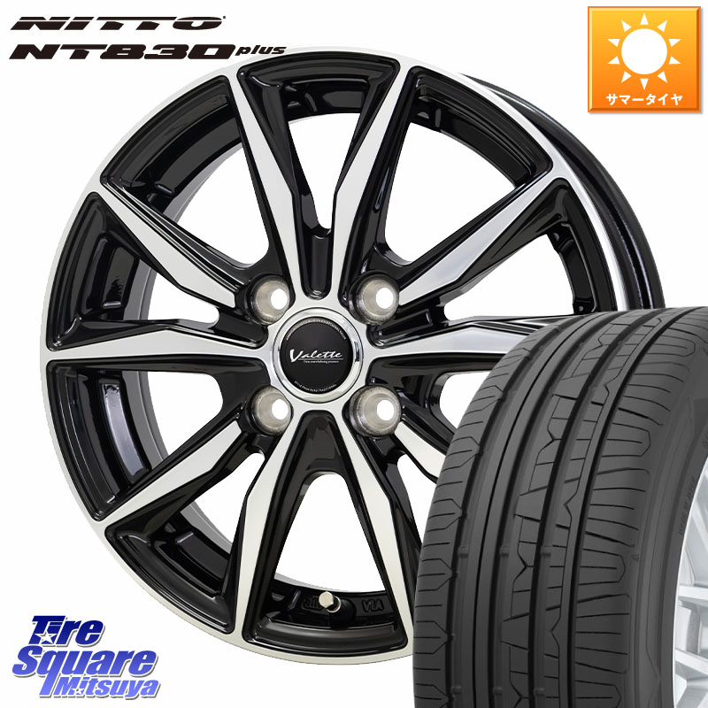 HotStuff Valette Sting ヴァレット スティング ホイール 15インチ 15 X 5.5J +45 4穴 100 NITTO ニットー NT830 plus サマータイヤ 165/55R15