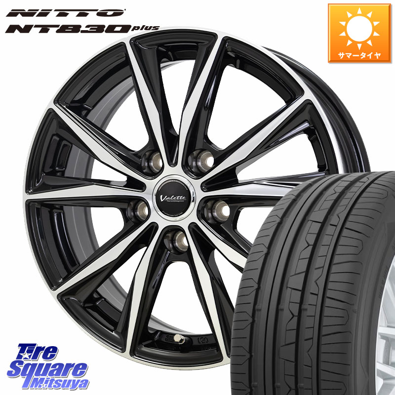 NITTO ニットー NT830 plus サマータイヤ 225/45R17HotStuff Valette Sting ヴァレット スティング ホイール 17インチ 17X7.0J 45 5穴 100 カローラスポーツ BRZ/86/GR86 GR 86 ハチロク 86 ハチロク|タイヤスクエアミツヤ