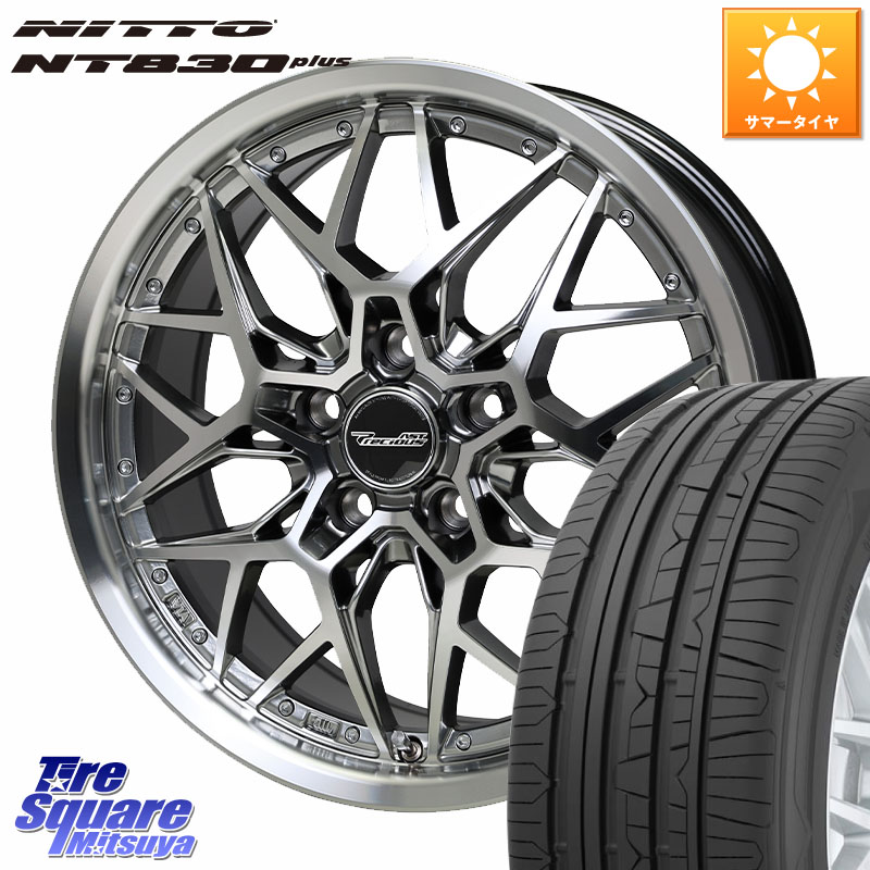 HotStuff プレシャス Precious AST M5 ホイール 18インチ 18 X 8.0J +42 5穴 114.3 NITTO ニットー NT830 plus サマータイヤ 225/40R18 プリウスアルファ GRヤリスRSノーマルキャリパー