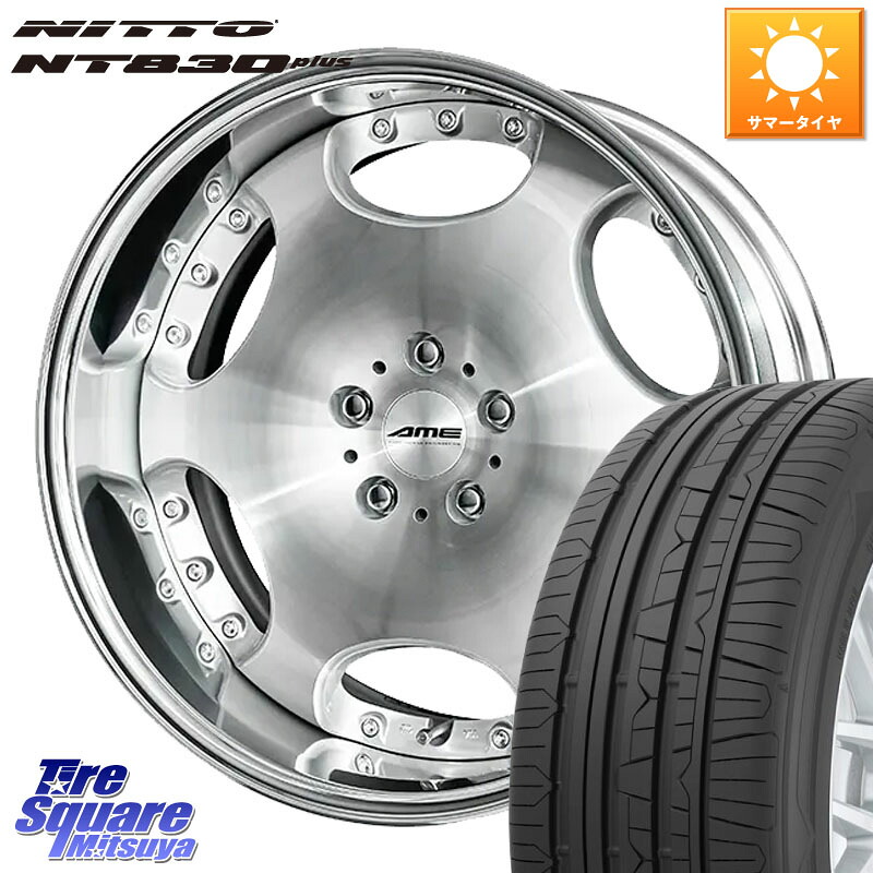 NITTO ニットー NT830 plus サマータイヤ 245/35R20KYOHO AME SHALLEN LX O-disk リバースリム 2ピース ホイール 20インチ 20X8.0J 35 5穴 114.3 30系アルファード/ヴェルファイア 20系アルファード アルファードハイブリッド ヴェルファイアハイブリッド ヴェルファ｜タイヤスクエアミツヤ