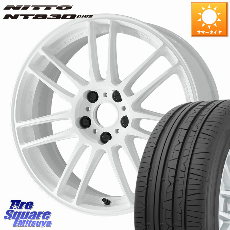 NITTO ニットー NT830 plus サマータイヤ 235/45R18WORK EMOTION ZR7 ホイール 18インチ 18X8.5J 47 5穴 114.3 CY2アコード 70系カムリ アコード|タイヤスクエアミツヤ