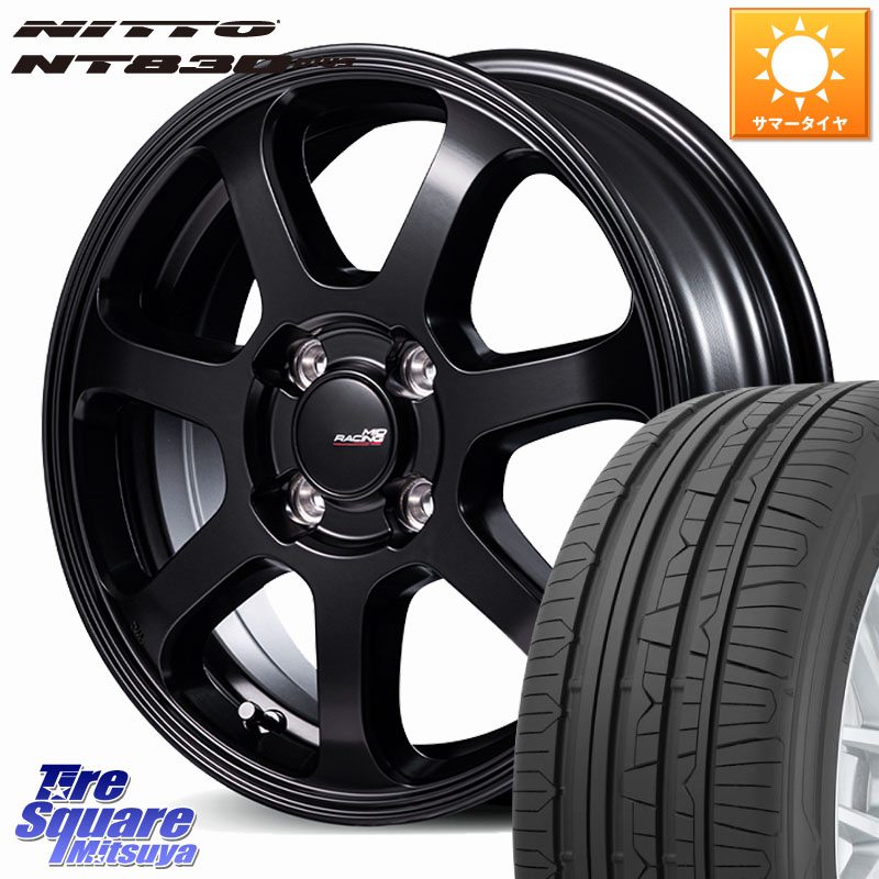 NITTO ニットー NT830 plus サマータイヤ 165/55R15MANARAY MID Racing R07 TypeS ホイール 15インチ レーシング 15X5.0J 45 4穴 100 N-BOX タント スペーシア サクラ R1 R2 ルークス ROOX 日産 デイズ デイズルークス 日産 デリカ ミニ DELICA MINI コペン N-ONE N ON｜タイヤスクエアミツヤ