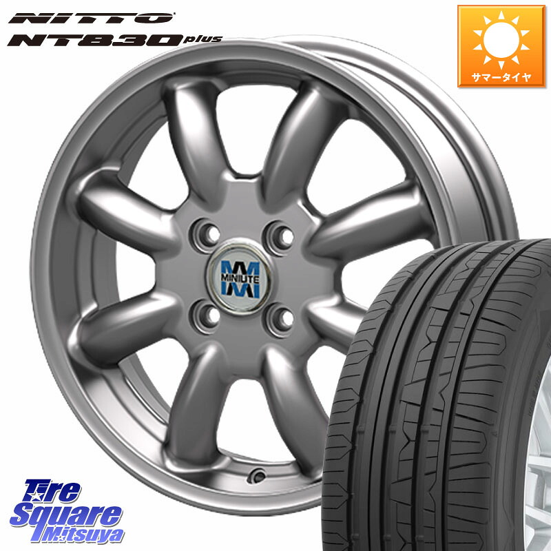 KOSEI MINILITE シルバー ホイール 15インチ ミニライト 15 X 4.5J +45 4穴 100 NITTO ニットー NT830 plus サマータイヤ 165/55R15 デリカミニ2WD タント スペーシア サクラ