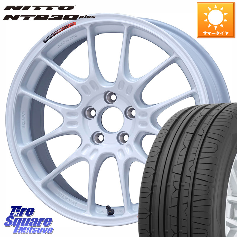 ENKEI Racing GTC02 For GR86 / BRZ Cup ホイール 17インチ 17 X 7.5J +44 5穴 100 NITTO ニットー NT830 plus サマータイヤ 215/45R17 210・A10系カローラ 210系カローラスポーツ 50系プリウス BRZ・86・GR86