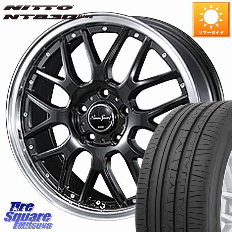 BLEST EuroSport Type815 ホイール 17インチ 17 X 7.0J +53 5穴 114.3 NITTO ニットー NT830 plus サマータイヤ 215/45R17