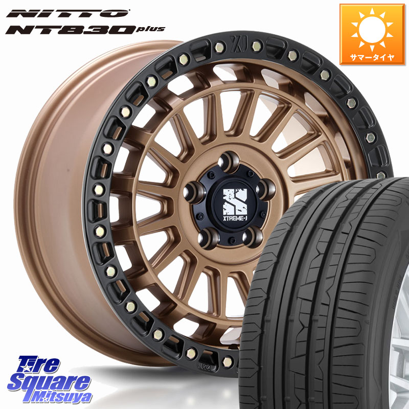 MLJ XJ08 XTREME-J ホイール 17インチ 17 X 7.5J +42 5穴 114.3 NITTO ニットー NT830 plus サマータイヤ 215/50R17 プリウスアルファ リーフ