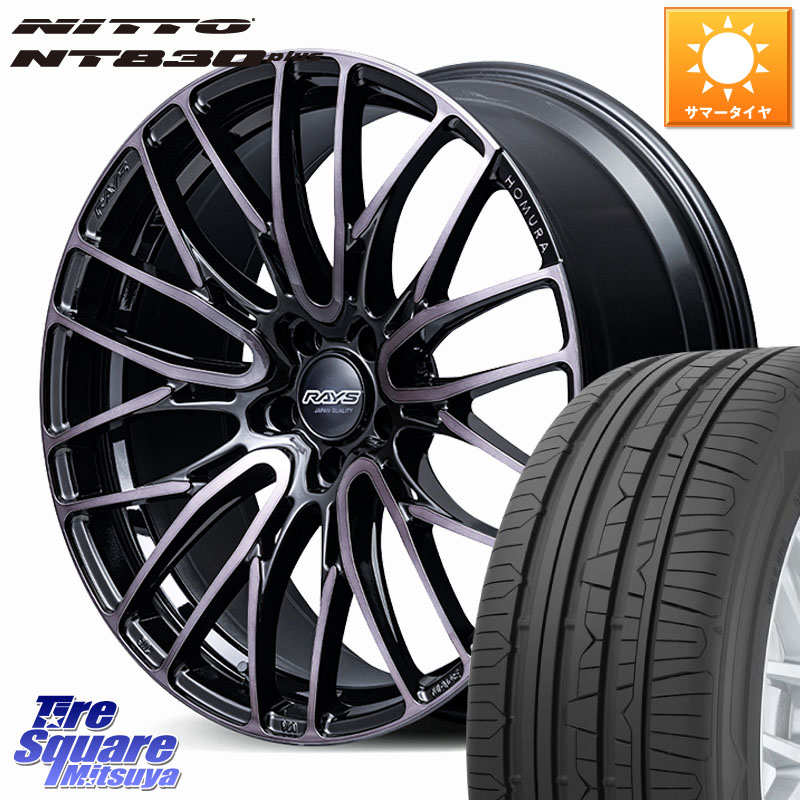 RAYS HOMURA 2x10BD BLACK CLEAR EDITION ホイール 18インチ 18 X 7.5J +50 5穴 100 NITTO ニットー NT830 plus サマータイヤ 225/45R18