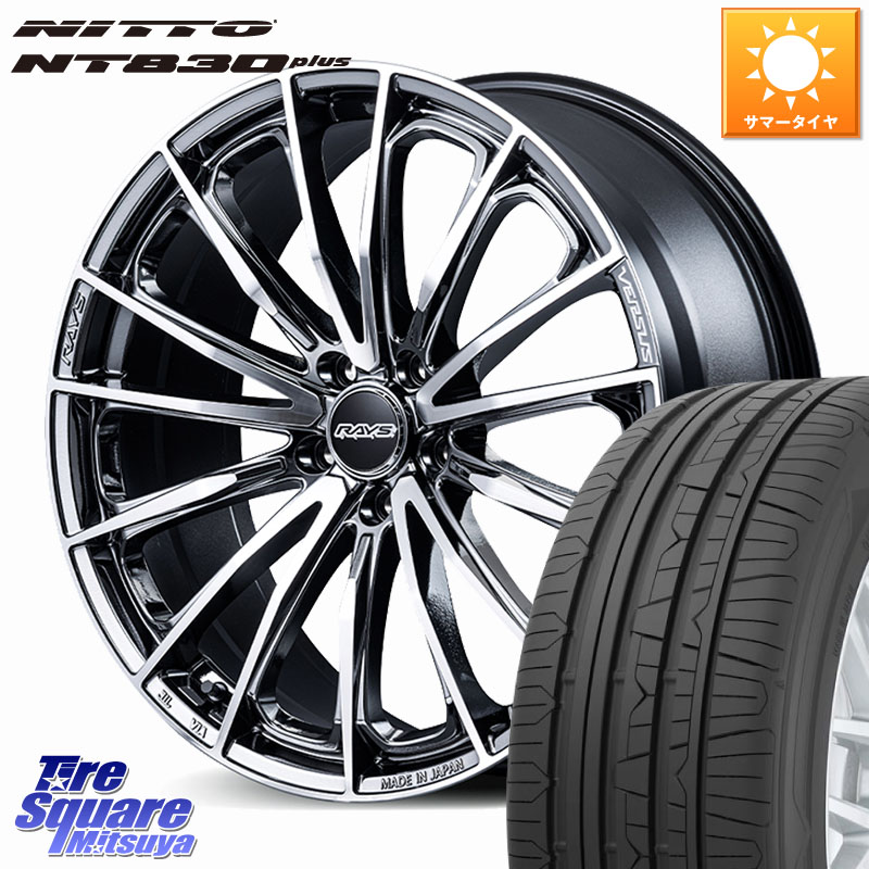 RAYS VERSUS VOUGE SE ホイール 18インチ 18 X 7.0J +55 5穴 114.3 NITTO ニットー NT830 plus サマータイヤ 225/45R18 レヴォーグ