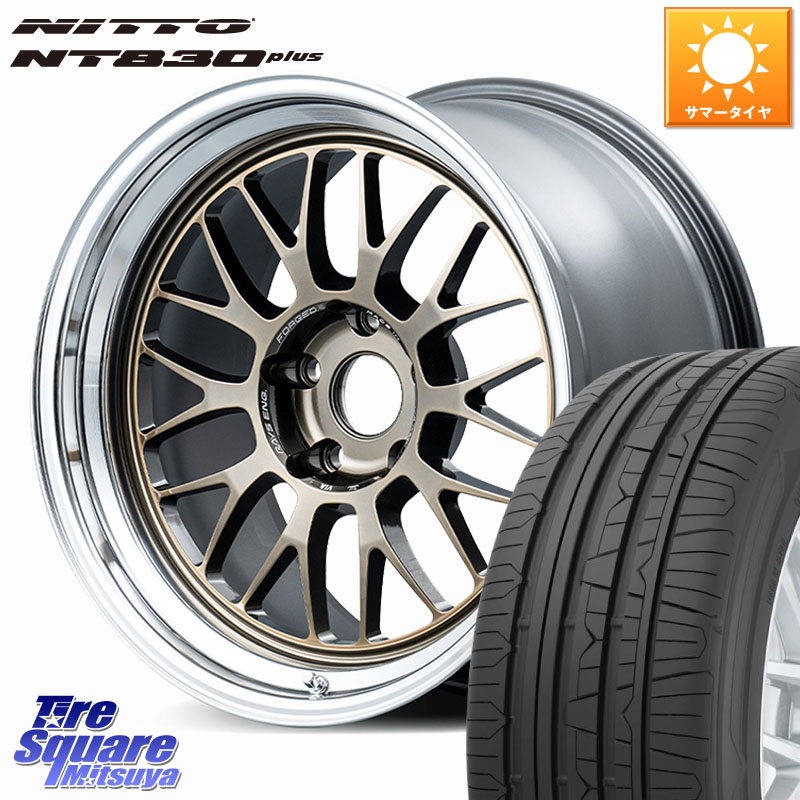 RAYS 【欠品次回7月】 21A spec-SR VOLK RACING 鍛造 ホイール 18インチ 納期要確認商品 18 X 8.5J +34 5穴 114.3 NITTO ニットー NT830 plus サマータイヤ 225/45R18