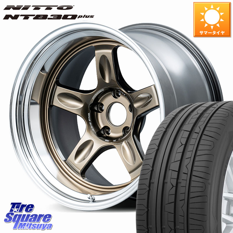 RAYS 21C spec-SR VOLK RACING 鍛造 ホイール 18インチ 納期要確認商品 18 X 8.5J +35 5穴 114.3 NITTO ニットー NT830 plus サマータイヤ 225/45R18