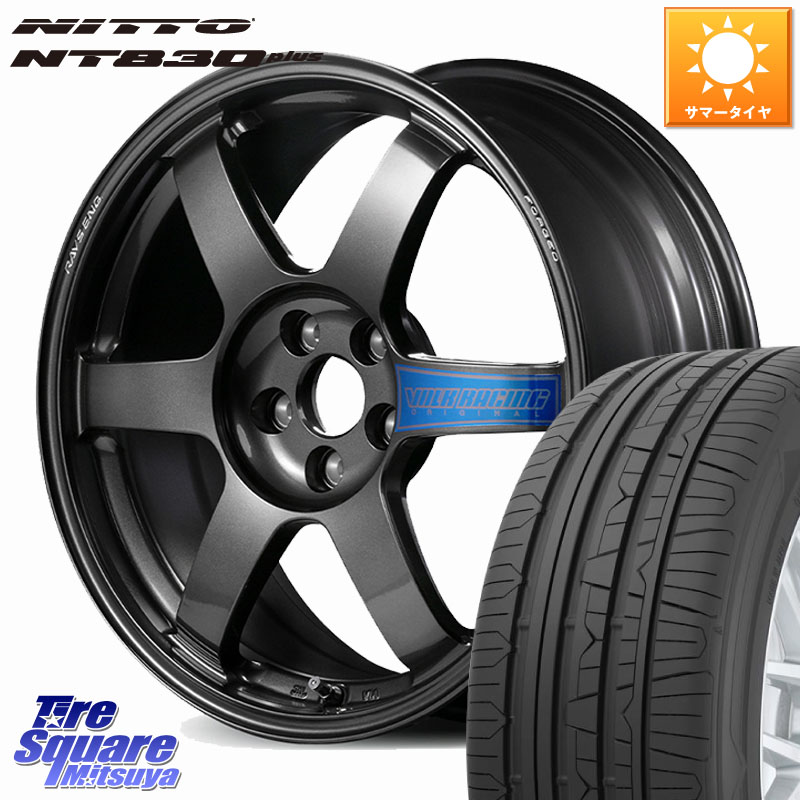 NITTO ニットー NT830 plus サマータイヤ 215/50R17RAYS 【欠品次回3~4月】 VOLK RACING TE37 SAGA CLUB RACER ※86/BRZ専用 鍛造 ホイール 17インチ 17X7.5J 44 5穴 100 エクシーガ|タイヤスクエアミツヤ