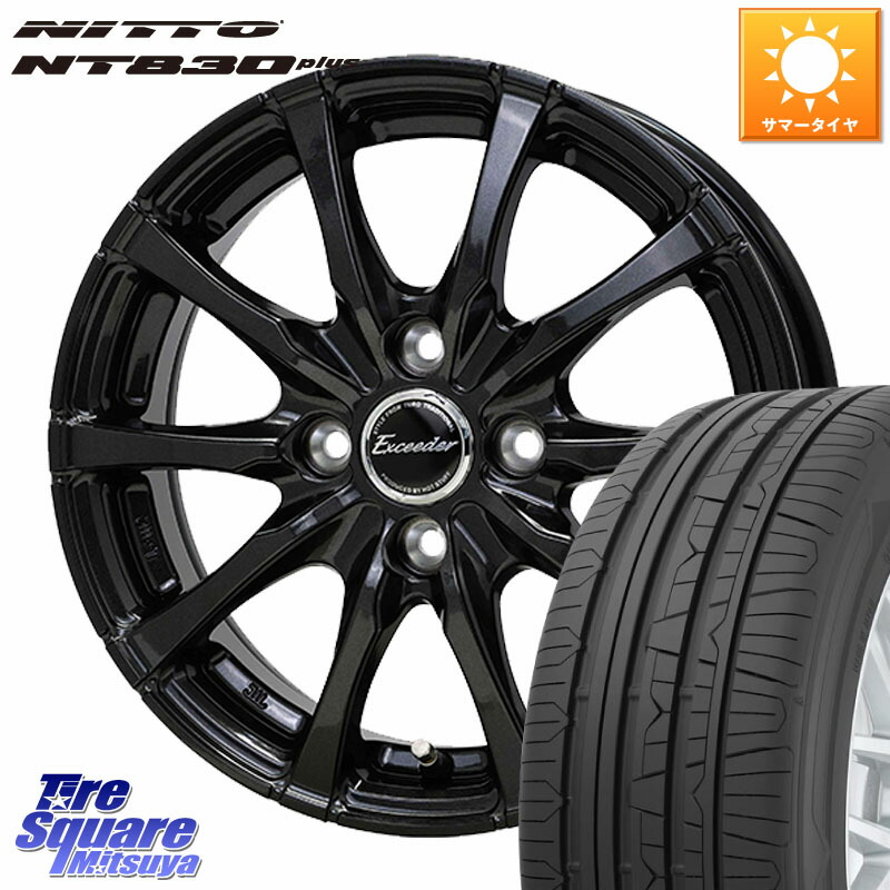 HotStuff Exceeder E08 ホイール 15インチ エクシーダ 15 X 5.5J +43 4穴 100 NITTO ニットー NT830 plus サマータイヤ 165/55R15 46,170円