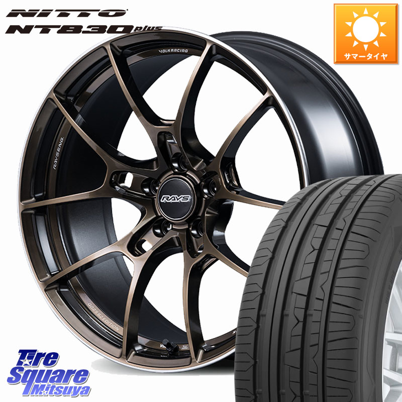 RAYS 【欠品次回10~11月】 G025 SZ EDITION VOLK RACING 鍛造 ホイール 18インチ 18 X 8.5J +44 5穴 100 NITTO ニットー NT830 plus サマータイヤ 225/40R18 210・A10系カローラ 210系カローラスポーツ BRZ・86・GR86ローダウン車