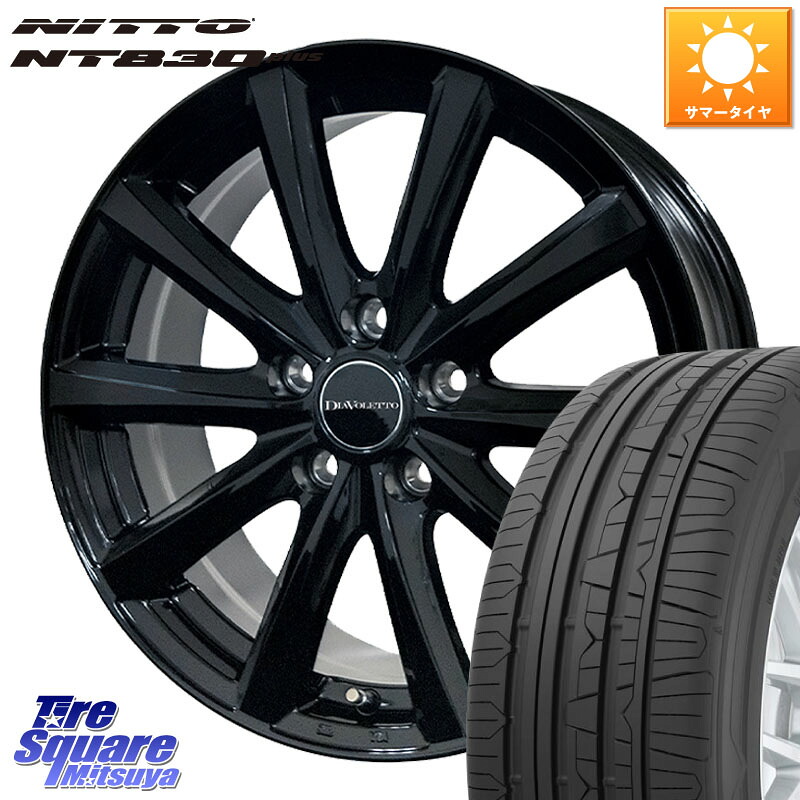 NITTO ニットー NT830 plus サマータイヤ 225/45R17コスミック DIAVOLETTO D.TEN ホイール 17インチ 17X7.0J 39 5穴 114.3 GRヤリスRSノーマルキャリパー ブレイド オーリス IS レクサス｜タイヤスクエアミツヤ