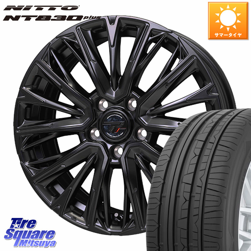 NITTO ニットー NT830 plus サマータイヤ 245/35R20HotStuff Precious プレシャス HM4 HM-4 ホイール 20インチ 20X8.5J 38 5穴 114.3 30系アルファード/ヴェルファイア 20系アルファード アルファードハイブリッド ヴェルファイアハイブリッド ヴェルファイア アルファ｜タイヤスクエアミツヤ 101,150円