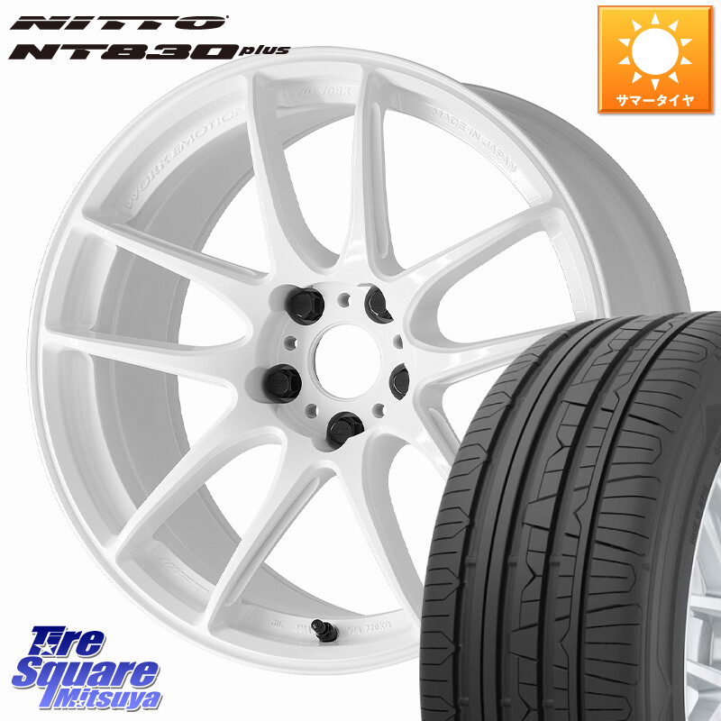 NITTO ニットー NT830 plus サマータイヤ 235/45R18WORK EMOTION CR 至極 Shigoku ホイール 18インチ 18X7.5J 47 5穴 114.3 CY2アコード アコード|タイヤスクエアミツヤ