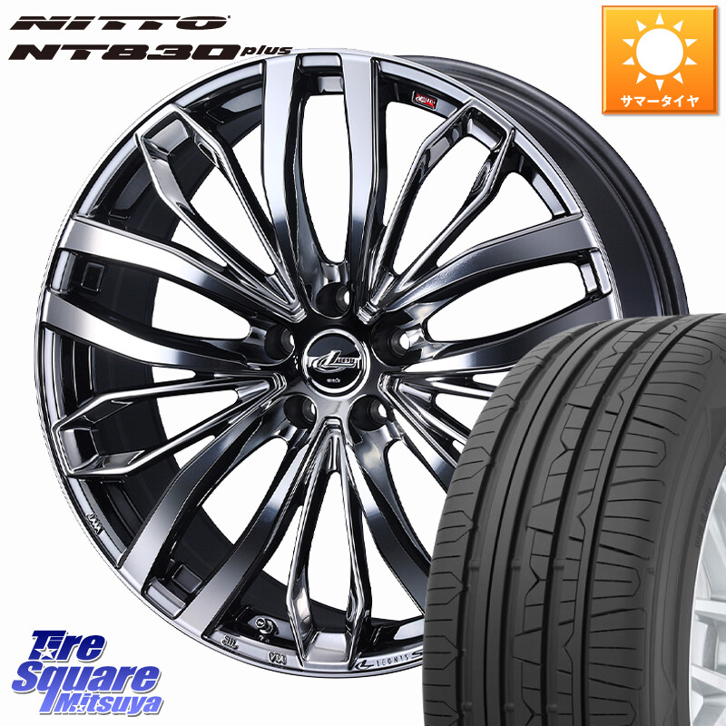 NITTO ニットー NT830 plus サマータイヤ 245/35R20WEDS LEONIS SC レオニスSC ホイール 20インチ 20X8.5J 35 5穴 114.3 30系アルファード/ヴェルファイア 20系アルファード アルファードハイブリッド ヴェルファイアハイブリッド ヴェルファイア アルファード|タイヤスクエアミツヤ
