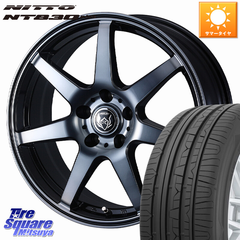 NITTO ニットー NT830 plus サマータイヤ 235/50R18WEDS RIZLEY KW ホイール 18インチ ライツレー 18X7.5J 38 5穴 114.3 30系アルファード/ヴェルファイア 20系アルファード ヴェルファイアハイブリッド ヴェルファイア アルファード｜タイヤスクエアミツヤ