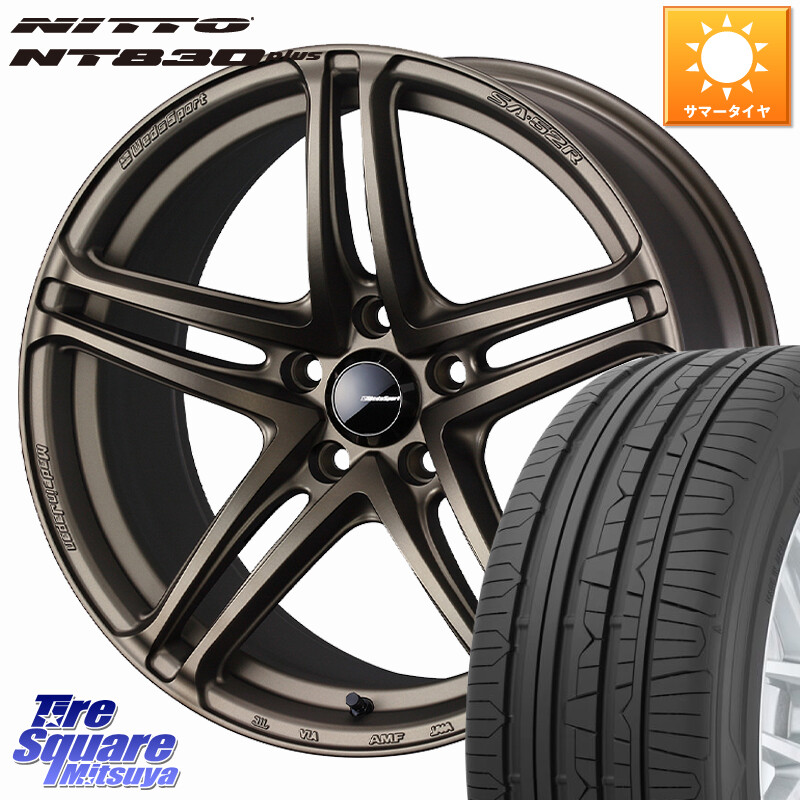 NITTO ニットー NT830 plus サマータイヤ 225/40R18WEDS WedsSport SA-52R SA52R ウェッズ スポーツ ホイール 18インチ 18X8.0J(GR YARIS RZ) 42 5穴 114.3 GRヤリスRZビックキャリパー対応(RC18インチPKG含む)|タイヤスクエアミツヤ