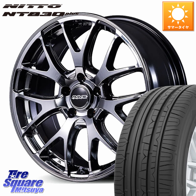 NITTO ニットー NT830 plus サマータイヤ 225/45R18RAYS 【欠品次回要問合せ】 HOMURA 2x7FA-C ブラックメタルコート ホイール 18インチ 18X7.5J 50 5穴 100 レガシー レガシィ ワゴン|タイヤスクエアミツヤ