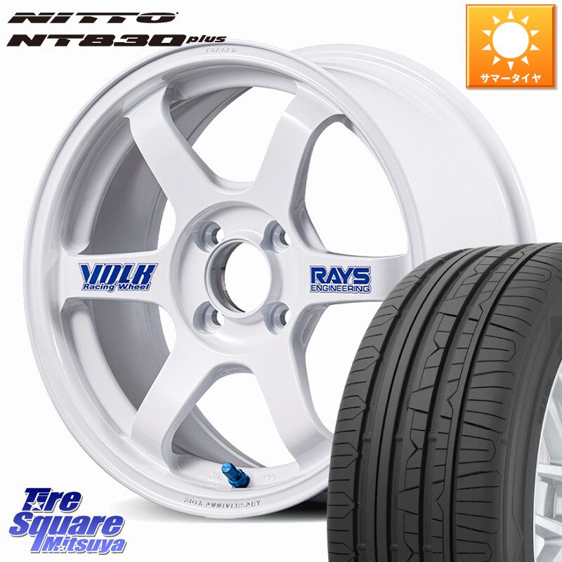 NITTO ニットー NT830 plus サマータイヤ 165/55R15RAYS 【欠品次回3~4月】 TE37 SONIC 30th STICKER Ver 鍛造 ホイール 15インチ 15X6.0J 43 4穴 100 ブーン BOON|タイヤスクエアミツヤ