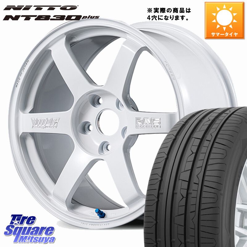 NITTO ニットー NT830 plus サマータイヤ 215/45R17RAYS 【欠品次回要問合せ】 VOLK RACING TE37 SAGA S-plus 30th MACHINING Ver ホイール 17インチ 17X7.5J 38 4穴 100 MAZDA2｜タイヤスクエアミツヤ 186,440円