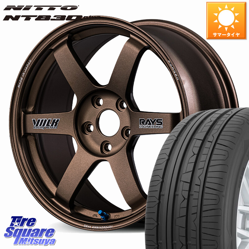 NITTO ニットー NT830 plus サマータイヤ 235/50R18RAYS 【欠品次回3~4月】 VOLK RACING TE37 SAGA S-plus 30th STICKER Ver ホイール 18インチ 18X8.5J 35 5穴 114.3 30系アルファード/ヴェルファイア 20系アルファード ヴェルファイアハイブリッド ヴェルファイア ア｜タイヤスクエアミツヤ 193,455円
