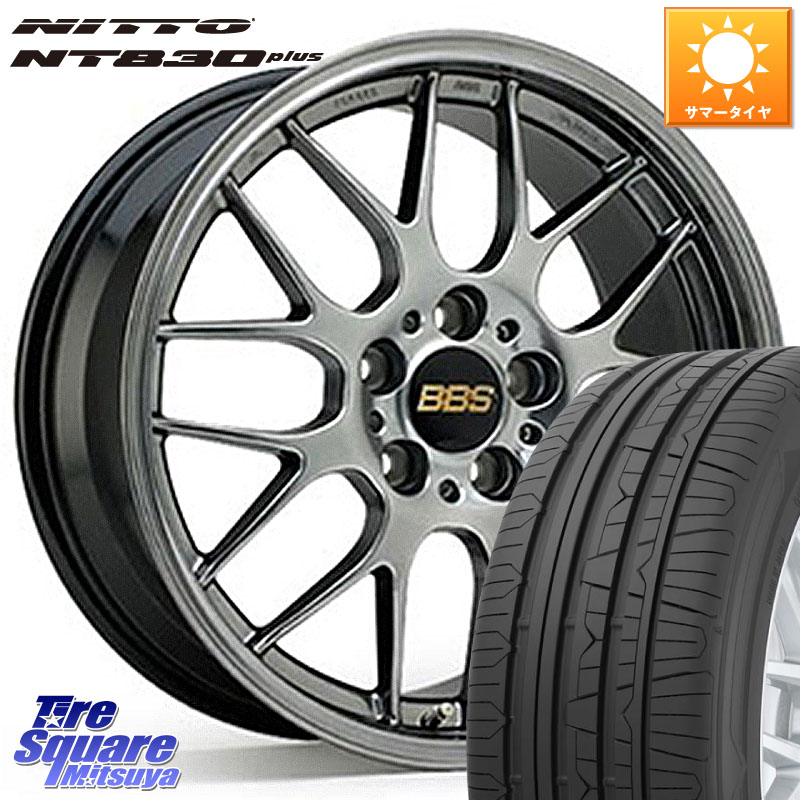 BBS RG-R 鍛造1ピース ホイール 17インチ 17 X 7.0J +45 4穴 100 NITTO ニットー NT830 plus サマータイヤ 215/45R17 FITクロスター