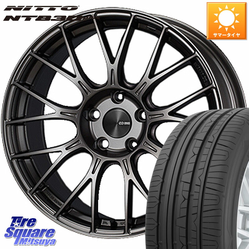 楽天市場】WORK EMITZ ワーク イミッツ 19インチ 現行90系ノア