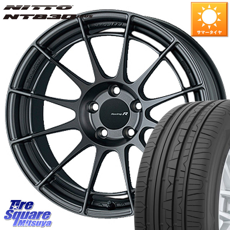 ENKEI エンケイ Racing Revolution NT03RR GM ホイール 17 X 7.5J +35 5穴 114.3 NITTO ニットー NT830 plus サマータイヤ 215/55R17