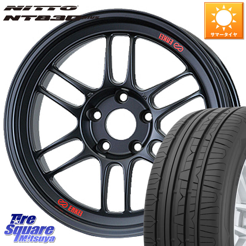 ENKEI エンケイ Racing RPF1 ホイール 18 X 7.5J +48 5穴 100 NITTO ニットー NT830 plus サマータイヤ 225/40R18 210系カローラスポーツ 50系プリウス BRZ・86・GR86