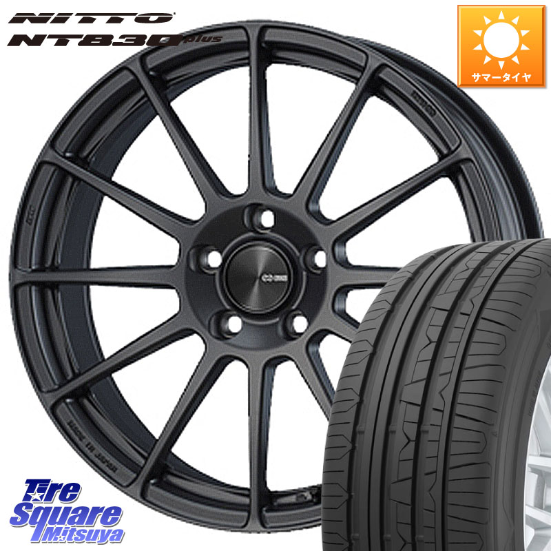 NITTO ニットー NT830 plus サマータイヤ 225/55R17ENKEI エンケイ PerformanceLine PF03 (MD) ホイール 17X7.0J 50 5穴 100|タイヤスクエアミツヤ